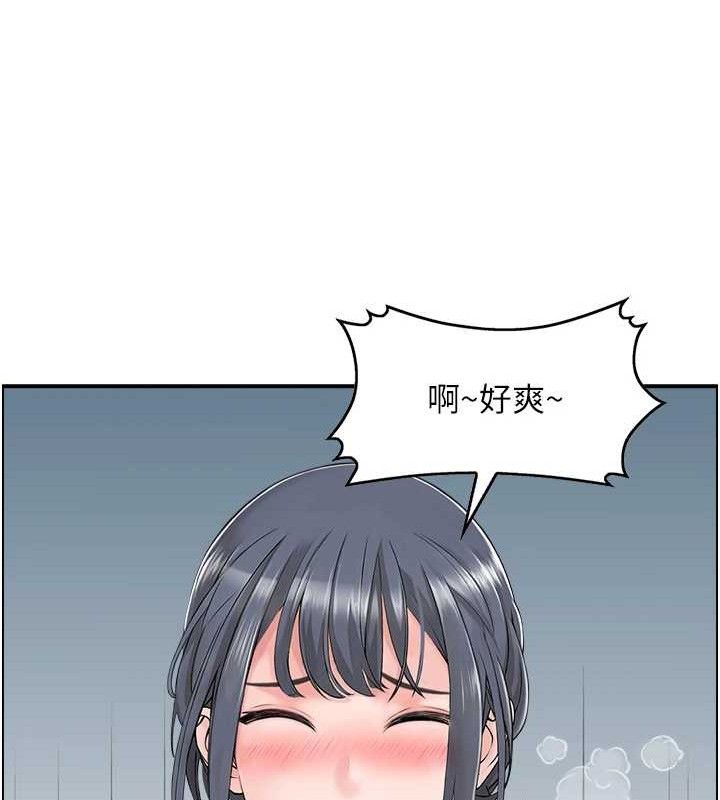 人妻控 第48话-煞车失灵的阿姨 78.jpg