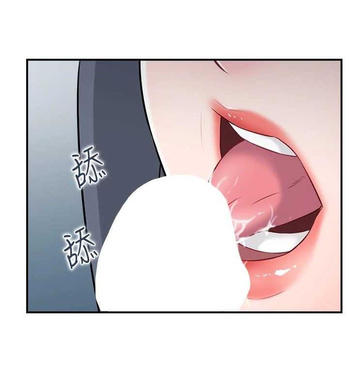 人妻控 第48话-煞车失灵的阿姨 59.jpg