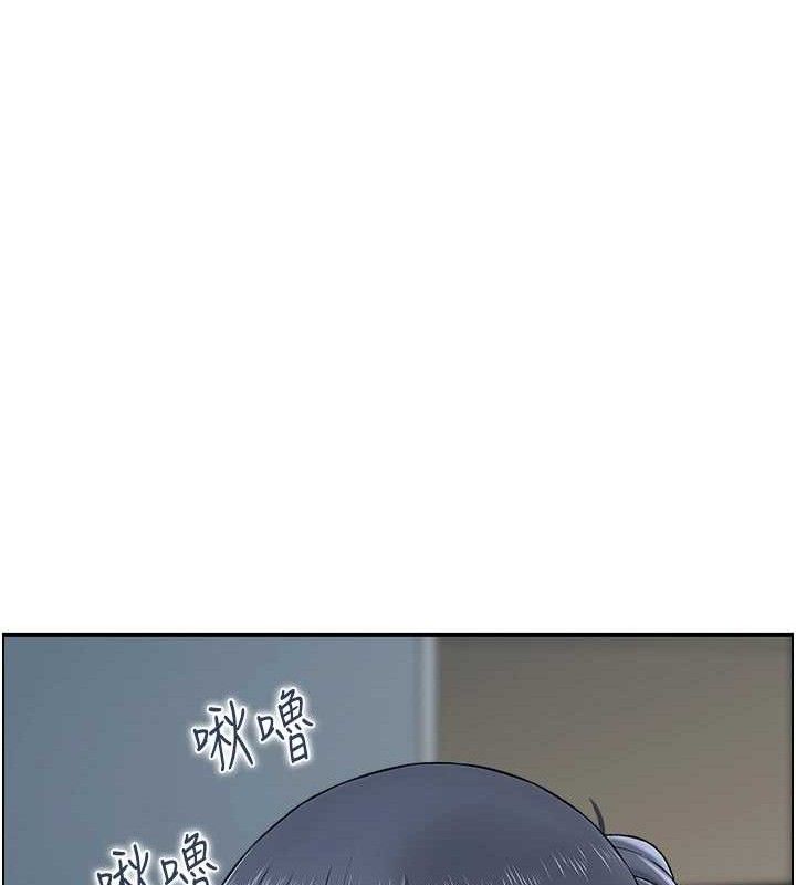 人妻控 第48话-煞车失灵的阿姨 49.jpg