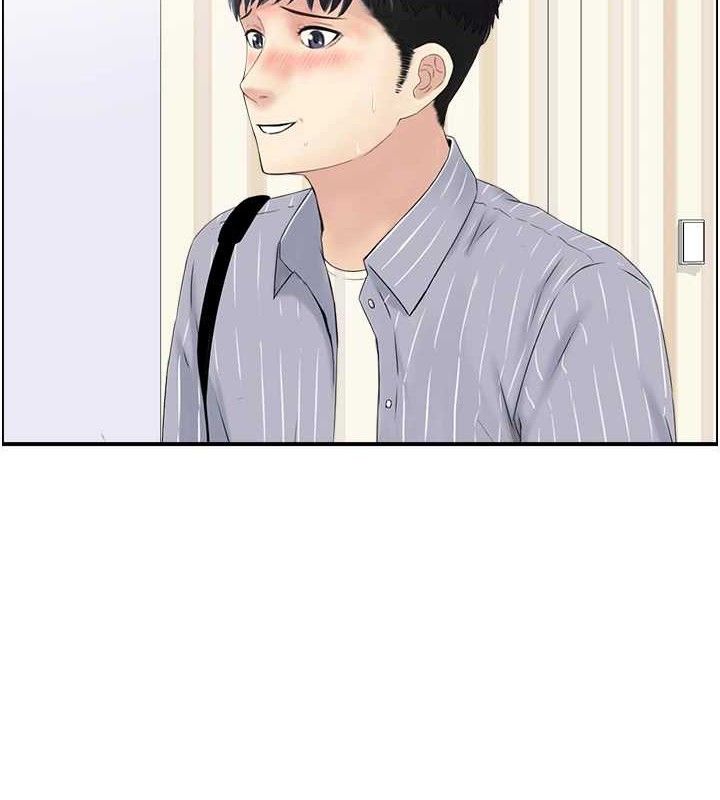 人妻控 第48话-煞车失灵的阿姨 2.jpg