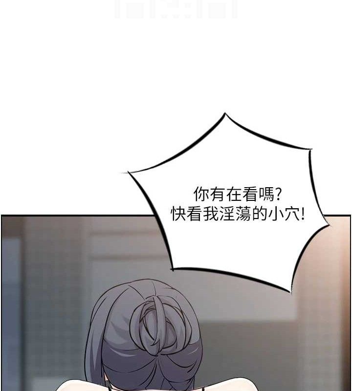 人妻控 第48话-煞车失灵的阿姨 99.jpg