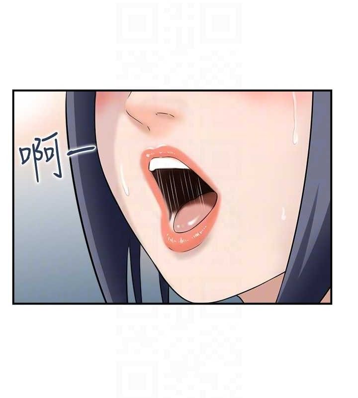 人妻控 第48话-煞车失灵的阿姨 72.jpg