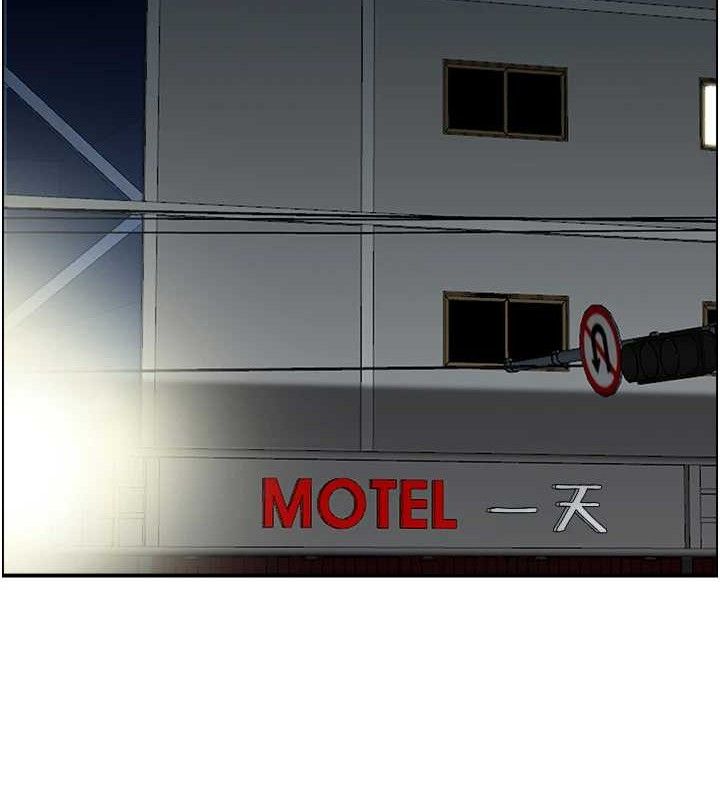 人妻控 第48话-煞车失灵的阿姨 26.jpg
