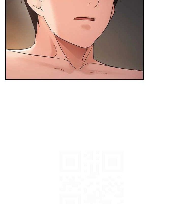 偏偏慾到妳 第43话-我已经饿昏头了♥ 104.jpg