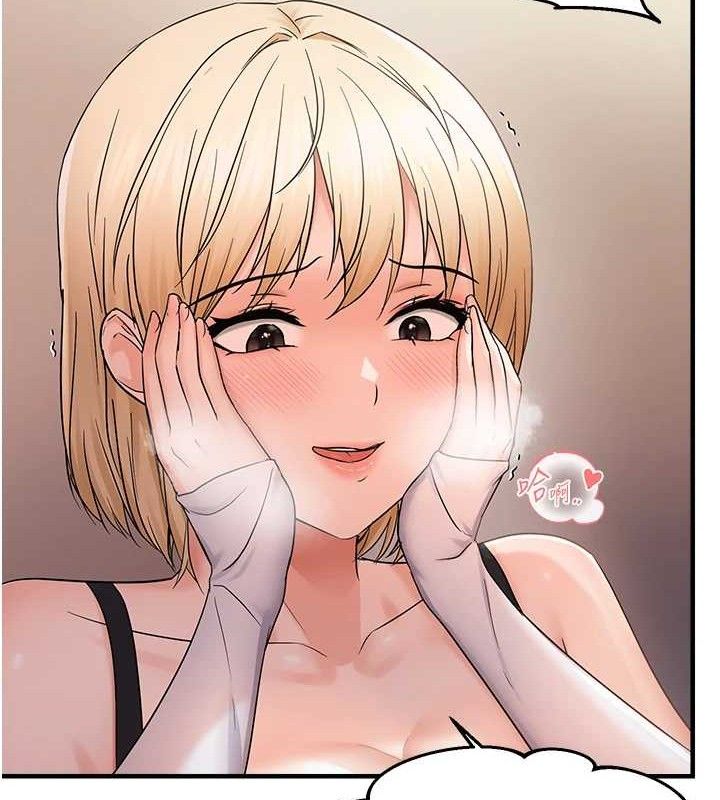 偏偏慾到妳 第43话-我已经饿昏头了♥ 37.jpg
