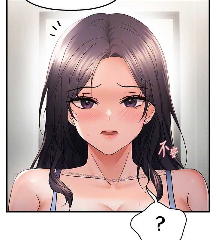 偏偏慾到妳 第43话-我已经饿昏头了♥ 79.jpg