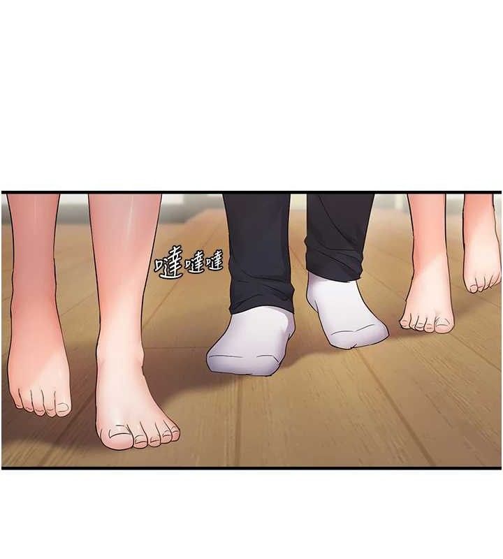 偏偏慾到妳 第43话-我已经饿昏头了♥ 14.jpg