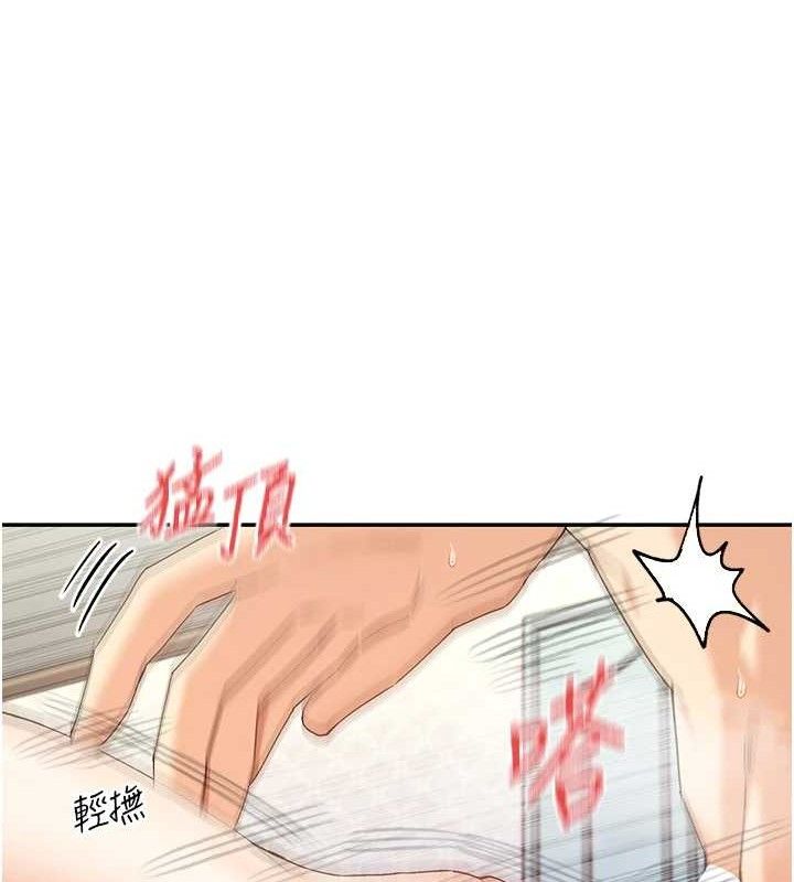 女神都在看这些? 第34话-哥哥，要不要在我家过夜? 49.jpg