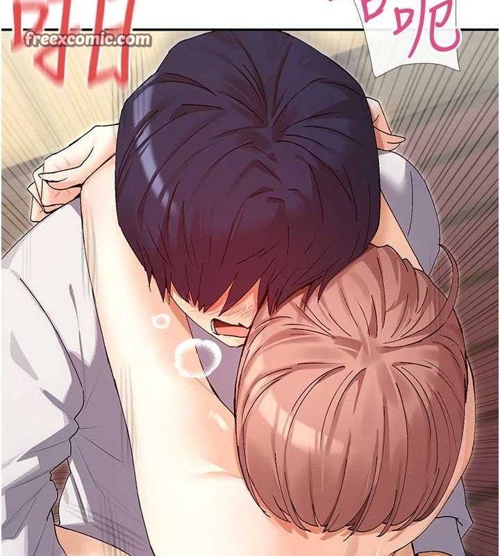 女神都在看这些? 第34话-哥哥，要不要在我家过夜? 28.jpg