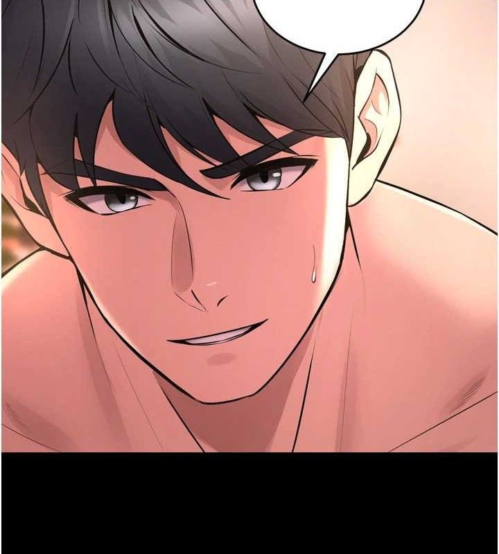 狱火重生 第16话-好想每天都被你临幸 4.jpg