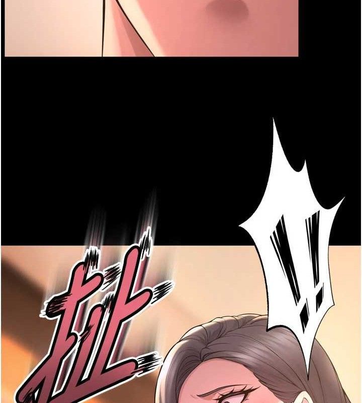 狱火重生 第16话-好想每天都被你临幸 151.jpg