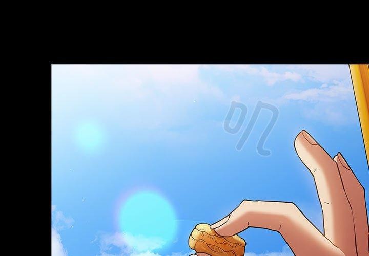 游戏不能这样玩/游戏规则我来定 第99话 3.jpg