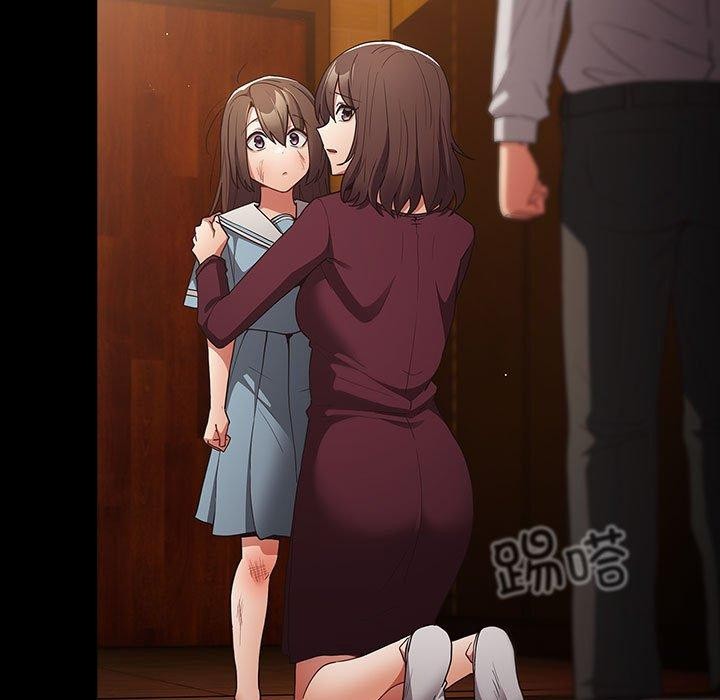 游戏不能这样玩/游戏规则我来定 第99话 119.jpg