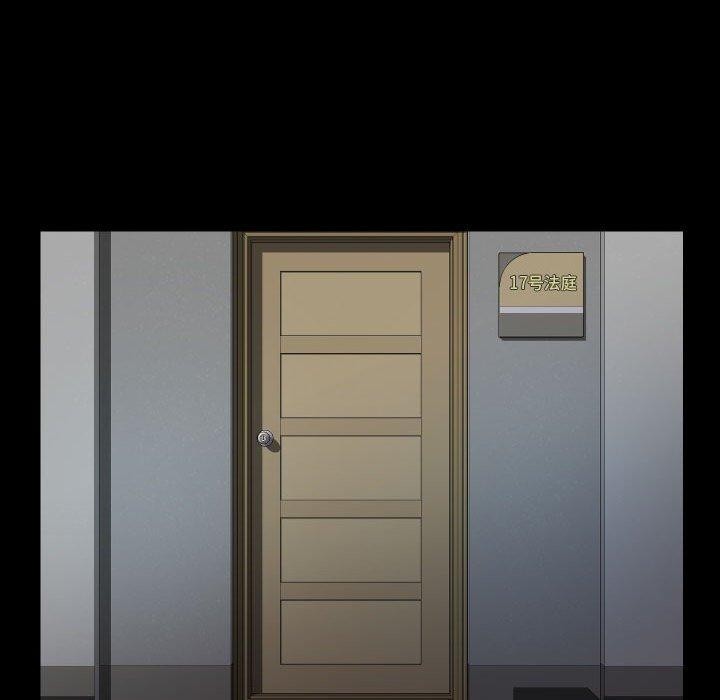 社区重建协会/敲开你的门 第139话 25.jpg