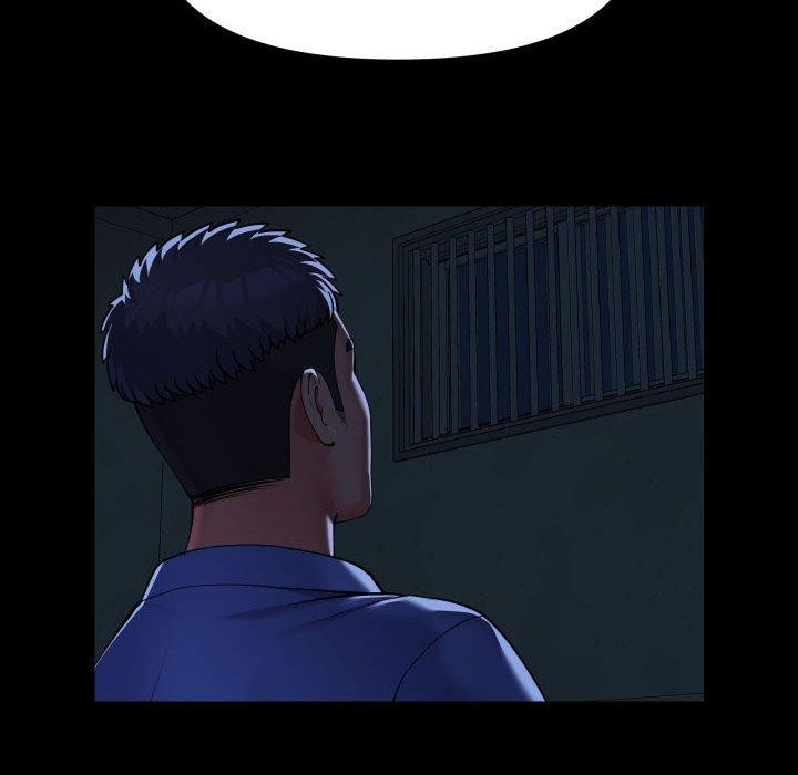 社区重建协会/敲开你的门 第139话 31.jpg