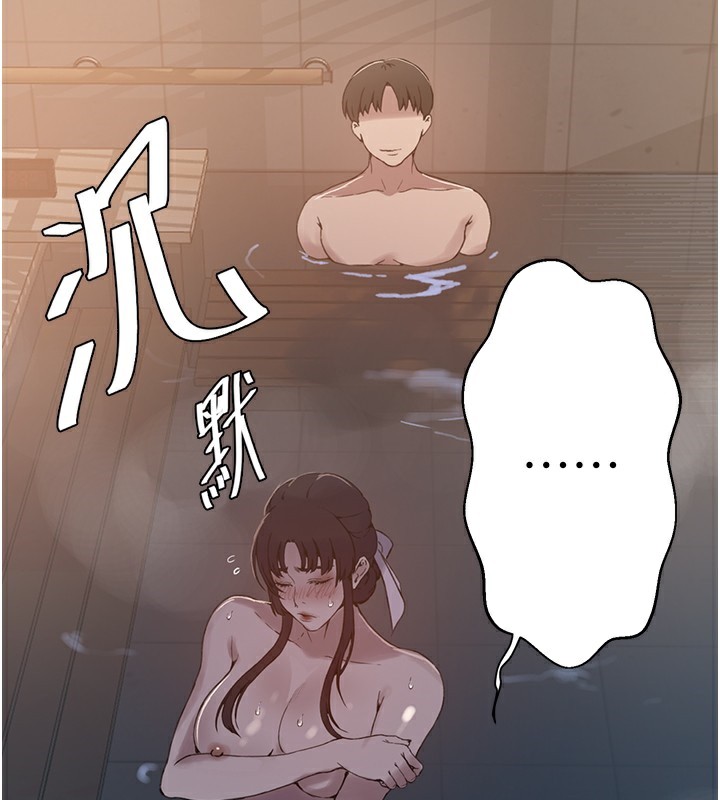 秘密教学 第267话-老婆，妳今天格外性感 35.jpg