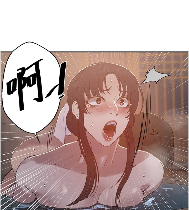 秘密教学 第267话-老婆，妳今天格外性感 51.jpg