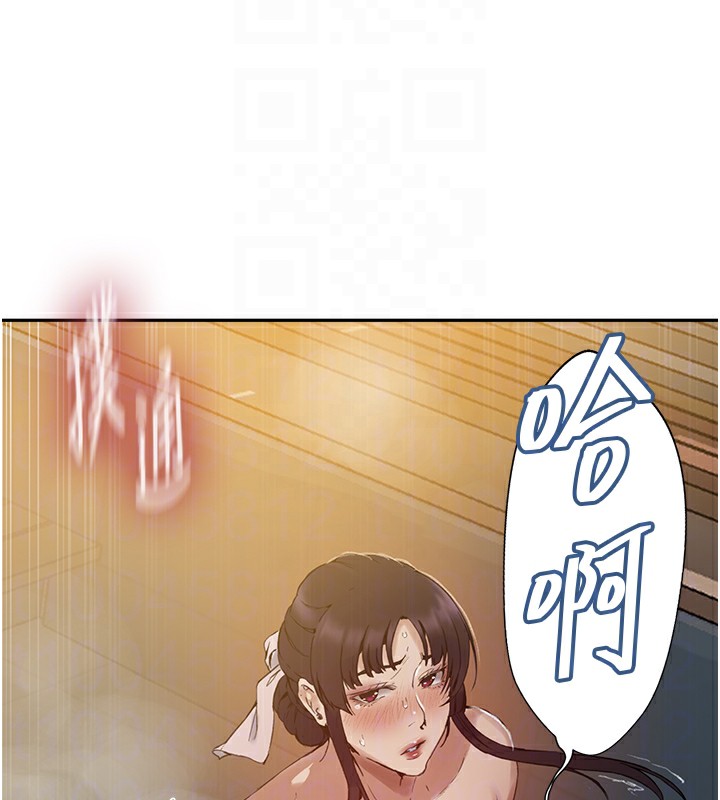 秘密教学 第267话-老婆，妳今天格外性感 77.jpg