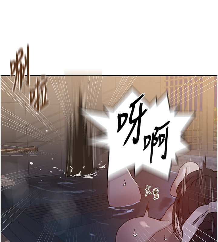 秘密教学 第267话-老婆，妳今天格外性感 13.jpg