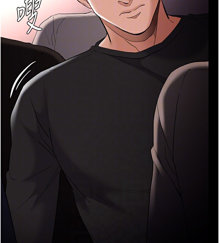 癡汉成瘾 第126话-郑熙珍组长复职了?! 117.jpg