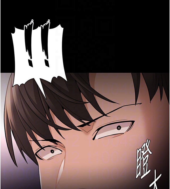 癡汉成瘾 第126话-郑熙珍组长复职了?! 110.jpg