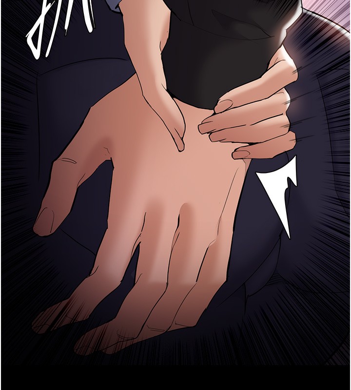 癡汉成瘾 第126话-郑熙珍组长复职了?! 146.jpg