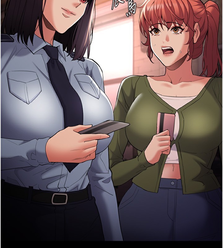 癡汉成瘾 第126话-郑熙珍组长复职了?! 58.jpg
