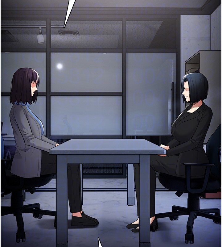 癡汉成瘾 第126话-郑熙珍组长复职了?! 33.jpg