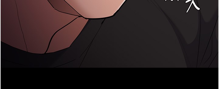 癡汉成瘾 第126话-郑熙珍组长复职了?! 115.jpg