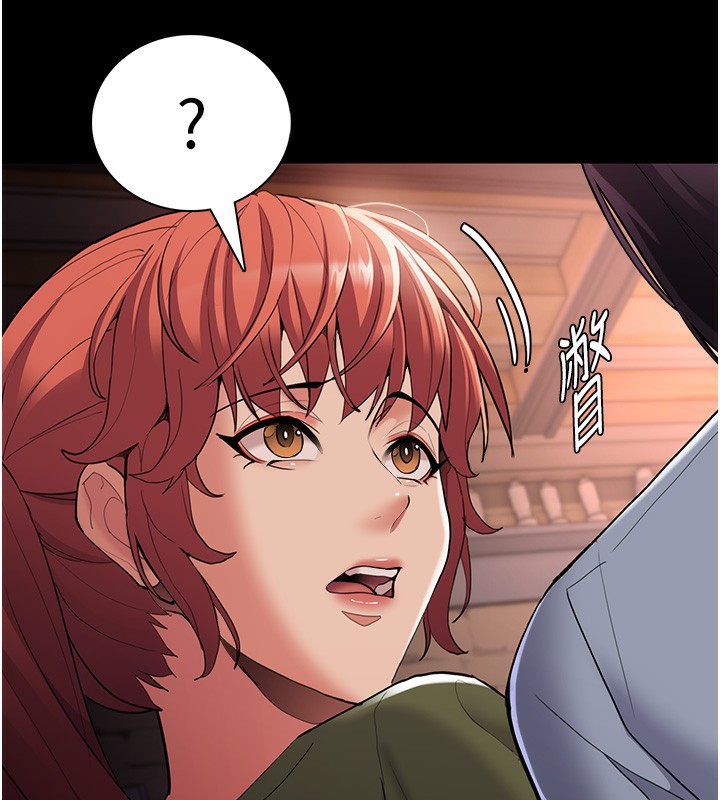 癡汉成瘾 第126话-郑熙珍组长复职了?! 55.jpg
