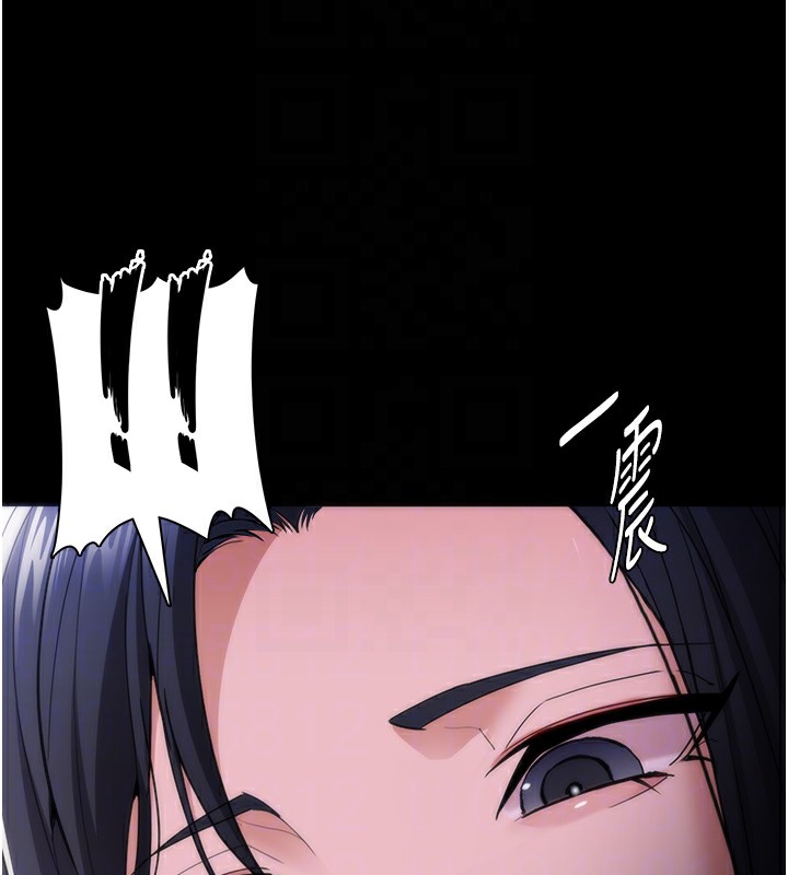 癡汉成瘾 第126话-郑熙珍组长复职了?! 19.jpg