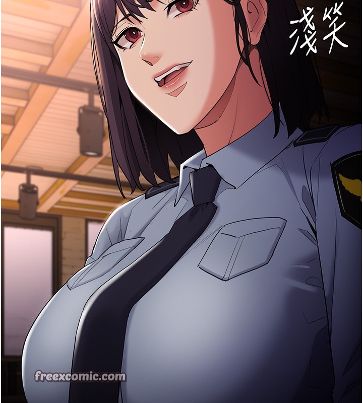 癡汉成瘾 第126话-郑熙珍组长复职了?! 70.jpg