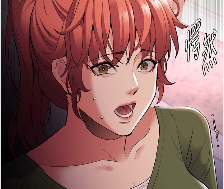 癡汉成瘾 第126话-郑熙珍组长复职了?! 72.jpg