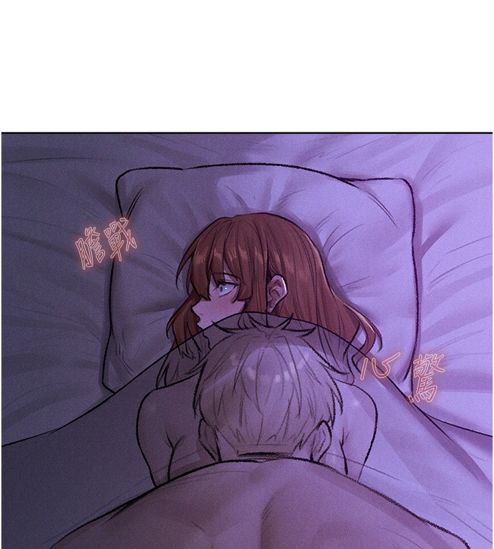 人妻猎人 第81话-拿异界谜片换新淫窟 6.jpg