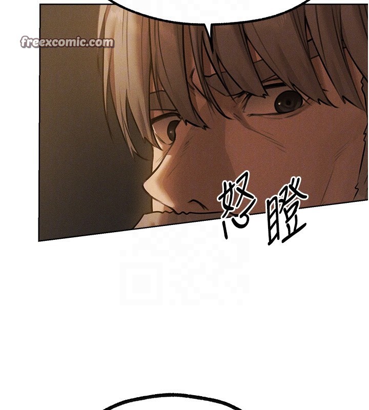 人妻猎人 第81话-拿异界谜片换新淫窟 84.jpg