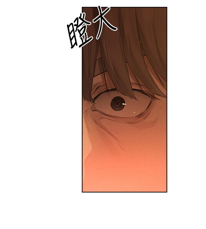 人妻猎人 第81话-拿异界谜片换新淫窟 108.jpg