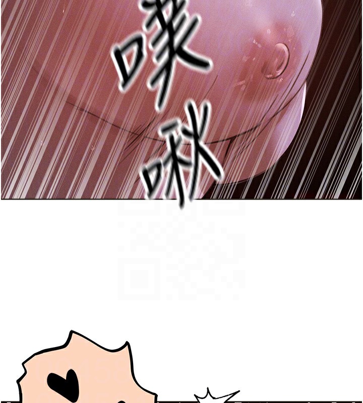 人妻猎人 第81话-拿异界谜片换新淫窟 53.jpg