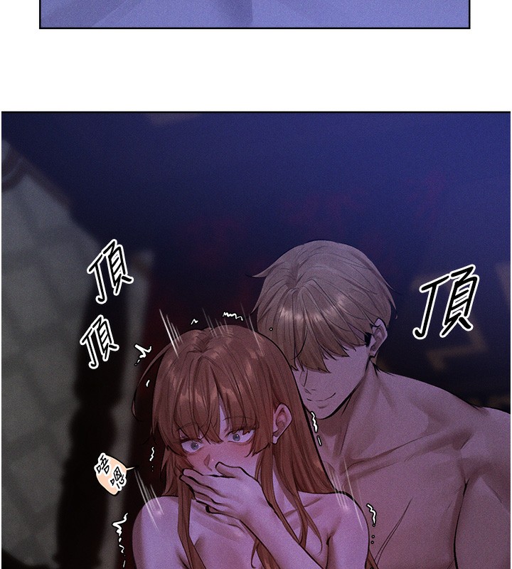 人妻猎人 第81话-拿异界谜片换新淫窟 19.jpg