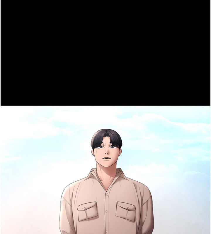 老闆娘的诱惑 第53话-上上下下深深顶入 1.jpg
