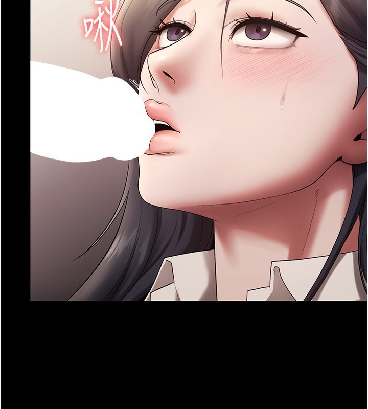 老闆娘的诱惑 第53话-上上下下深深顶入 113.jpg