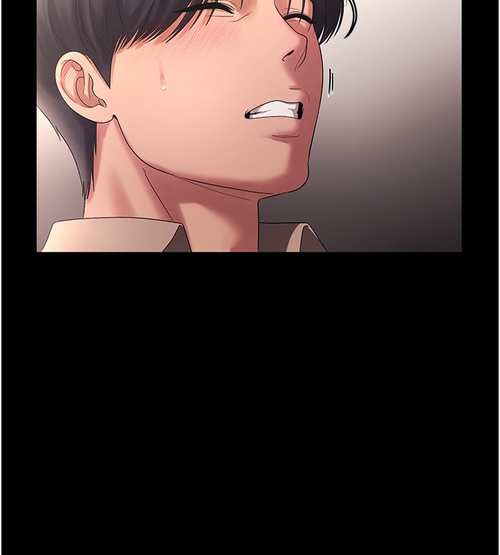 老闆娘的诱惑 第53话-上上下下深深顶入 92.jpg