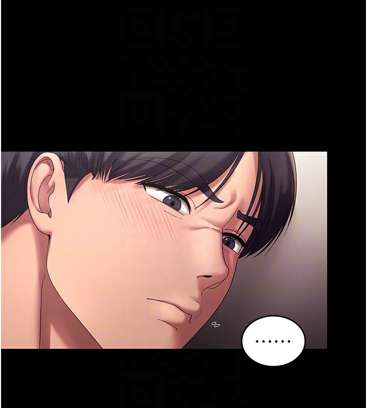 老闆娘的诱惑 第53话-上上下下深深顶入 59.jpg