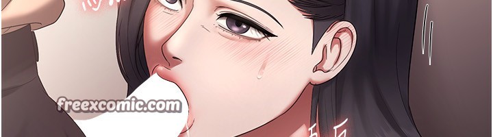 老闆娘的诱惑 第53话-上上下下深深顶入 70.jpg