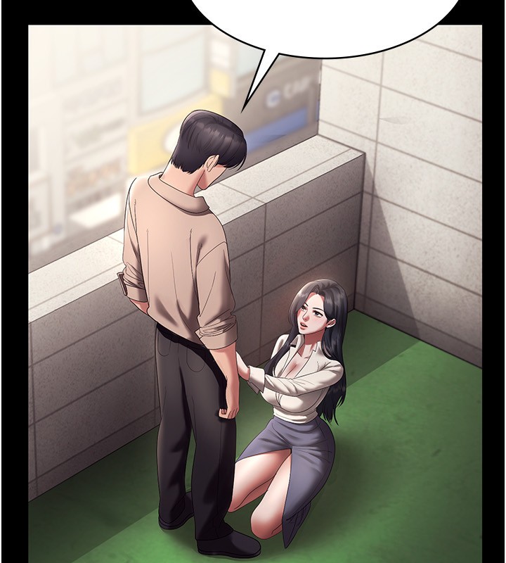 老闆娘的诱惑 第53话-上上下下深深顶入 10.jpg