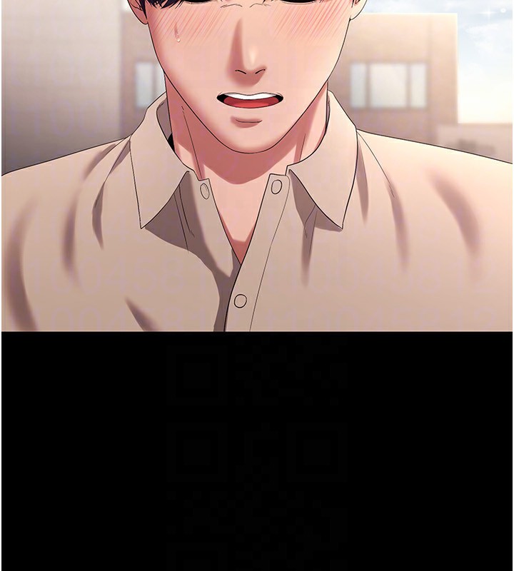 老闆娘的诱惑 第53话-上上下下深深顶入 22.jpg