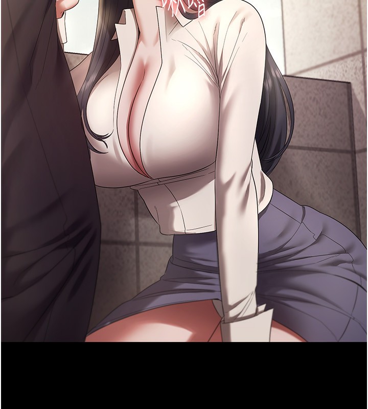 老闆娘的诱惑 第53话-上上下下深深顶入 103.jpg