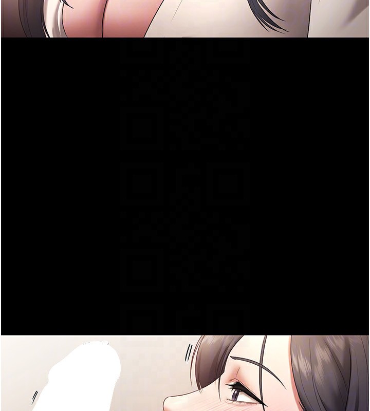 老闆娘的诱惑 第53话-上上下下深深顶入 107.jpg