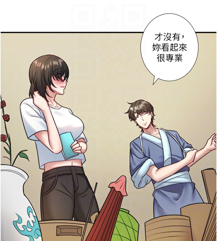 秘密温泉:混汤旅馆 第29话-来自青梅竹马的嫉妒 32.jpg