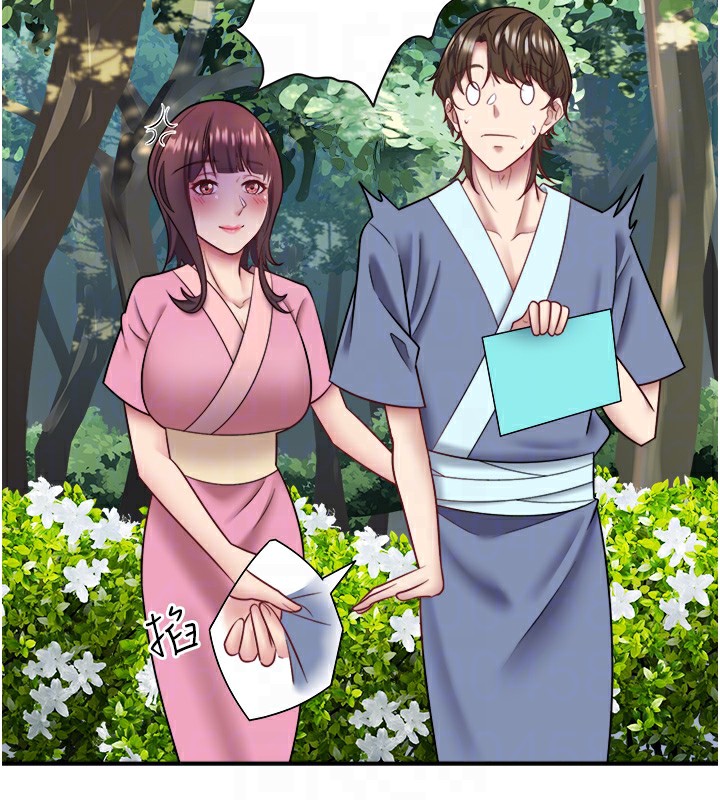 秘密温泉:混汤旅馆 第29话-来自青梅竹马的嫉妒 90.jpg