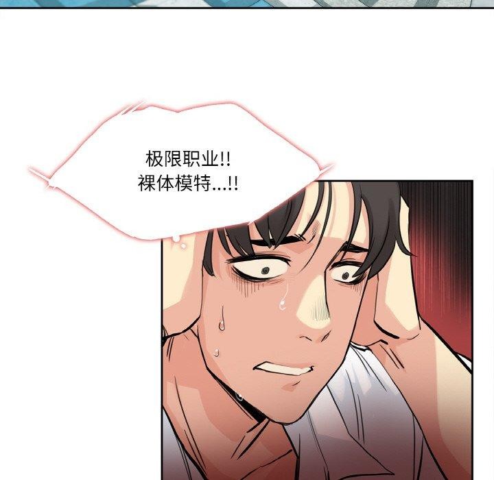88.jpg